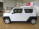 （宮崎県）の中古車