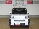 （宮崎県）の中古車