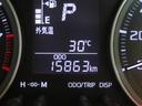 （宮崎県）の中古車