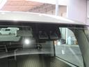 （宮崎県）の中古車
