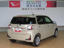 （宮崎県）の中古車