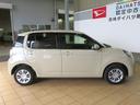 （宮崎県）の中古車