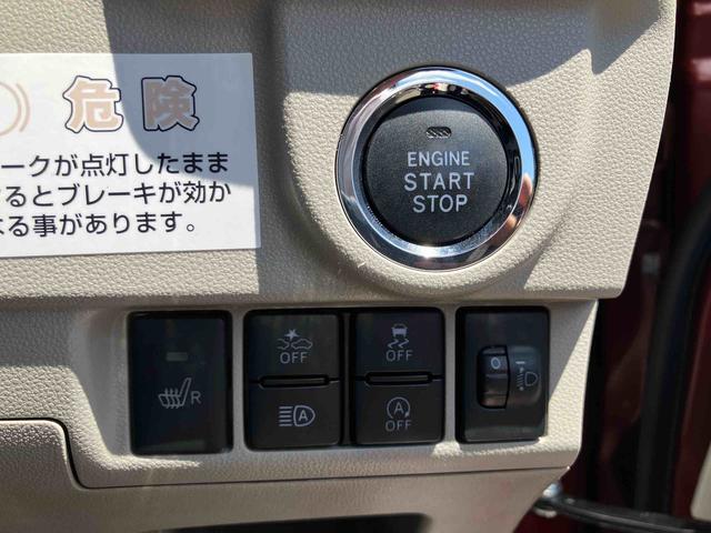 ムーヴＸ　ＳＡIII４ＷＤ　ＣＶＴ　ナビ　ＥＴＣ車載器　ベンチシート　オートエアコン　衝突被害軽減ブレーキ　横滑り防止装置　ＡＢＳ　アイドリングストップ　プッシュボタンスタート　キーフリーシステム　運転席シートヒーター（福島県）の中古車