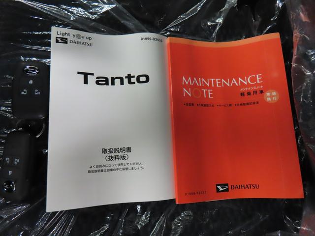 タントカスタムＲＳ２ＷＤ　ＣＶＴ　ターボ　６６０ｃｃ　衝突被害軽減ブレーキ　横滑り防止装置　ＡＢＳ　アイドリングストップ　プッシュボタンスタート　両側電動スライドドア　ディスプレイオーディオ　全方位モニター（福島県）の中古車