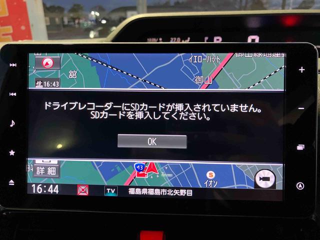 タントカスタムＲＳ（福島県）の中古車