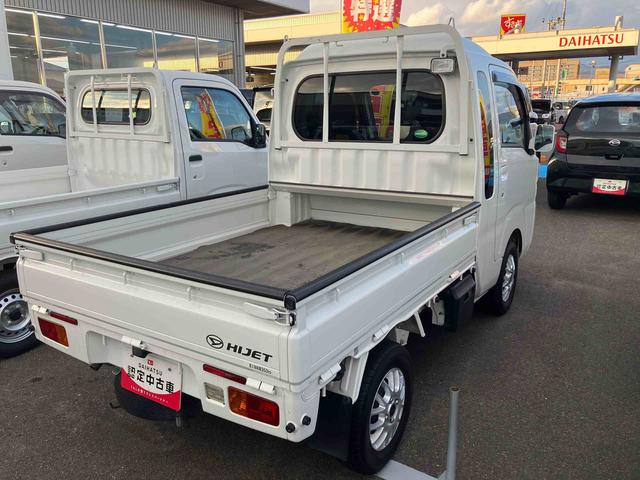 ハイゼットトラックジャンボ４ＷＤ　ＡＴ　６６０ｃｃ　マニュアルエアコン　パワーステアリング　パワーウィンドウ　荷台作業灯　大型乗降アシストグリップ　社外アルミホイール　ＣＤオーディオ　車検整備付（福島県）の中古車