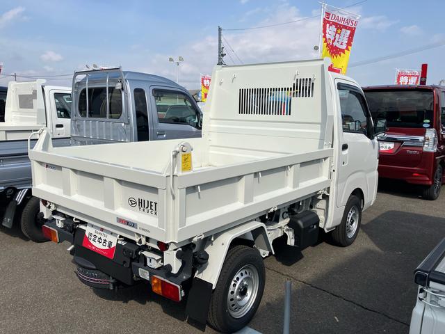 ハイゼットトラック多目的ダンプ４ＷＤ　フロア５速マニュアル　６６０ｃｃ　ＰＴＯダンプ　エアコン　パワステアリング　運転席・助手席エアバッグ　左右乗降アシストグリップ　４枚リーフスプリング　荷台作業灯（福島県）の中古車