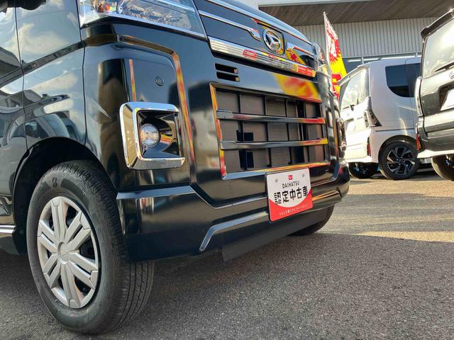 アトレーＲＳ４ＷＤ　ＣＶＴ　ターボ　６６０ｃｃ　クルーズコントロール　カーナビ　ＥＴＣ車載器　ドラレコ　衝突被害軽減ブレーキ　横滑り防止装置　アイドリングストップ　プッシュボタンスタート　両側電動スライドドア（福島県）の中古車