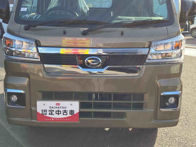 ハイゼットトラックジャンボエクストラ４ＷＤ　フロアシフトＣＶＴ　６６０ｃｃ　衝突被害軽減ブレーキ　横滑り防止装置　ＡＢＳ　アイドリングストップ　プッシュボタンスタート　エアコン　パワーステアリング　運転席・助手席エアバッグ（福島県）の中古車