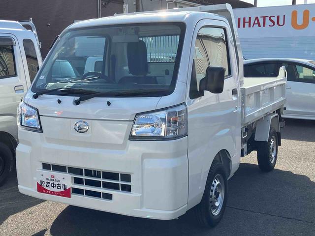 ハイゼットトラック多目的ダンプ４ＷＤ　５速マニュアル　６６０ｃｃ　電動モーター式ダンプ　運転席・助手席エアバッグ　エアコン　パワーステアリング　荷台作業灯　リヤ４枚リーフスプリング　左右乗降アシストグリップ　スマートアシスト非装着（福島県）の中古車