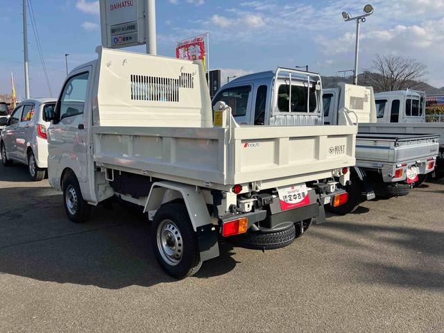 ハイゼットトラック多目的ダンプ４ＷＤ　５速マニュアル　６６０ｃｃ　電動モーター式ダンプ　運転席・助手席エアバッグ　エアコン　パワーステアリング　荷台作業灯　リヤ４枚リーフスプリング　左右乗降アシストグリップ　スマートアシスト非装着（福島県）の中古車