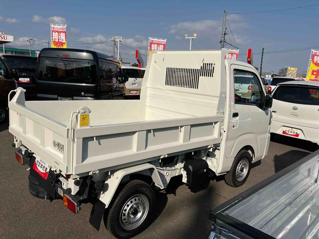 ハイゼットトラック多目的ダンプ４ＷＤ　５速マニュアル　６６０ｃｃ　電動モーター式ダンプ　運転席・助手席エアバッグ　エアコン　パワーステアリング　荷台作業灯　リヤ４枚リーフスプリング　左右乗降アシストグリップ　スマートアシスト非装着（福島県）の中古車