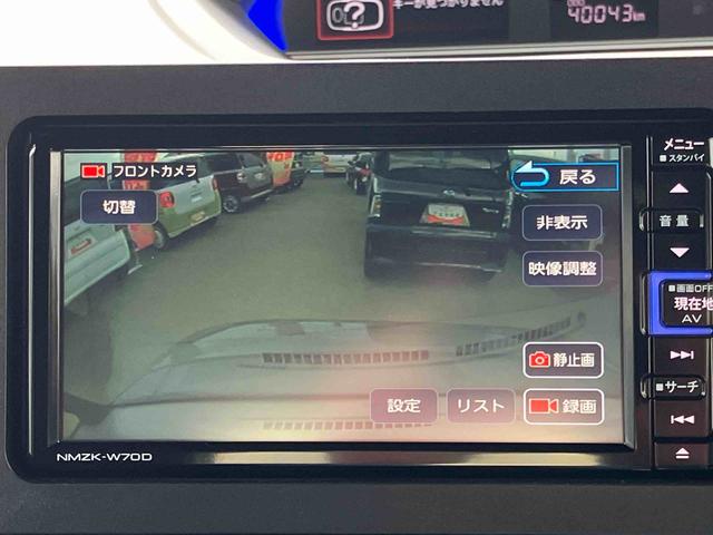 タントカスタムＸ２ＷＤ　６６０ｃｃ　カーナビ　全方位モニター　ドライブレコーダー　衝突被害軽減ブレーキ　横滑り防止装置　ＡＢＳ　アイドリングストップ　プッシュボタンスタート　両側電動スライドドア　前席シートヒーター（福島県）の中古車