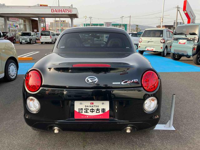 コペンセロ２ＷＤ　ＣＶＴ　ターボ　電動開閉ルール　前席シートヒーター　オートエアコン　カーナビ　アイドリングストップ　プッシュボタンスタート　スマートキー　車検整備付　ワンオーナー車（福島県）の中古車