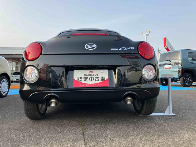 コペンセロ２ＷＤ　ＣＶＴ　ターボ　電動開閉ルール　前席シートヒーター　オートエアコン　カーナビ　アイドリングストップ　プッシュボタンスタート　スマートキー　車検整備付　ワンオーナー車（福島県）の中古車