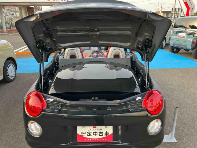 コペンセロ２ＷＤ　ＣＶＴ　ターボ　電動開閉ルール　前席シートヒーター　オートエアコン　カーナビ　アイドリングストップ　プッシュボタンスタート　スマートキー　車検整備付　ワンオーナー車（福島県）の中古車