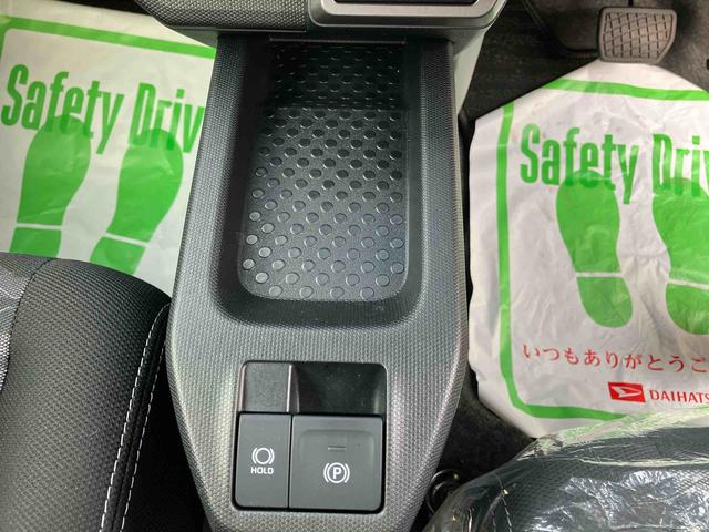 タフトＧターボ　ダーククロムベンチャー４ＷＤ　ＣＶＴ　ターボ　６６０ｃｃ　クルーズコントロール　電動パーキングブレーキ　衝突被害軽減ブレーキ　横滑り防止装置　ＡＢＳ　アイドリングストップ　プッシュボタンスタート　スカイフィールトップ（福島県）の中古車