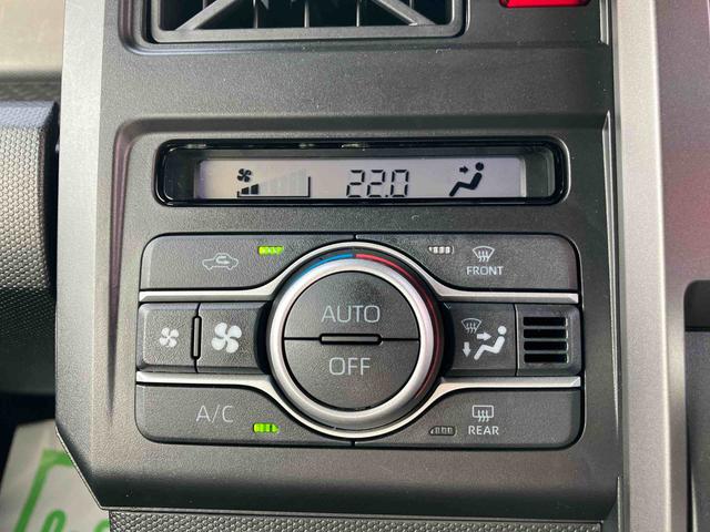 タフトＧターボ　ダーククロムベンチャー４ＷＤ　ＣＶＴ　ターボ　６６０ｃｃ　クルーズコントロール　電動パーキングブレーキ　衝突被害軽減ブレーキ　横滑り防止装置　ＡＢＳ　アイドリングストップ　プッシュボタンスタート　スカイフィールトップ（福島県）の中古車