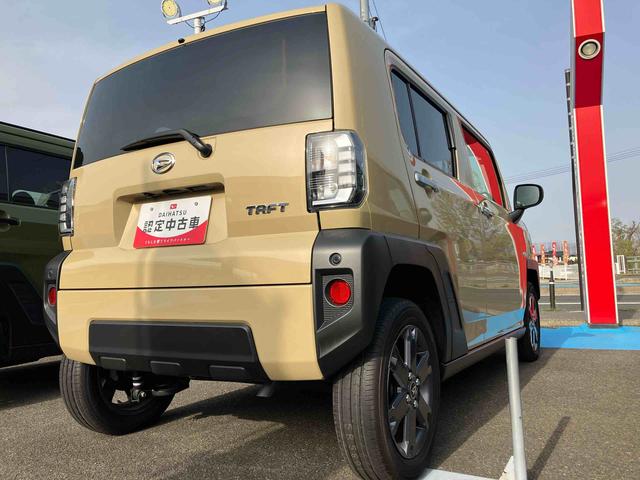 タフトＧターボ２ＷＤ　ＣＶＴ　６６０ｃｃ　クルーズコントロール　電動パーキングブレーキ　衝突被害軽減ブレーキ　横滑り防止装置　ＡＢＳ　アイドリングストップ　プッシュボタンスタート　スカイフィールトップ（福島県）の中古車