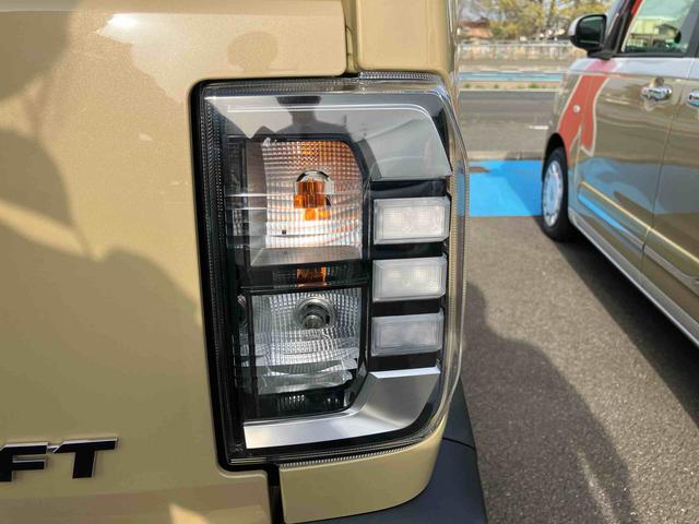 タフトＧターボ２ＷＤ　ＣＶＴ　６６０ｃｃ　クルーズコントロール　電動パーキングブレーキ　衝突被害軽減ブレーキ　横滑り防止装置　ＡＢＳ　アイドリングストップ　プッシュボタンスタート　スカイフィールトップ（福島県）の中古車
