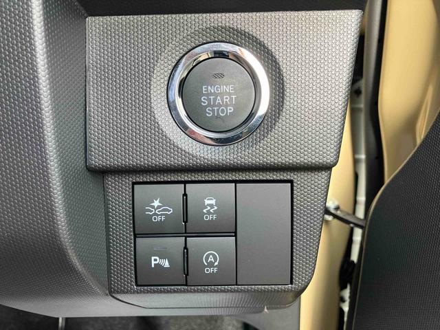 タフトＧターボ２ＷＤ　ＣＶＴ　６６０ｃｃ　クルーズコントロール　電動パーキングブレーキ　衝突被害軽減ブレーキ　横滑り防止装置　ＡＢＳ　アイドリングストップ　プッシュボタンスタート　スカイフィールトップ（福島県）の中古車