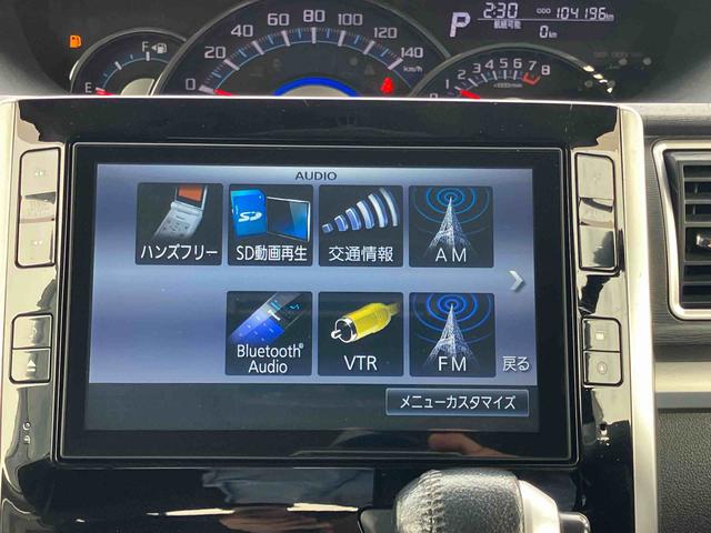 タントカスタムＲＳ　ＳＡ（福島県）の中古車