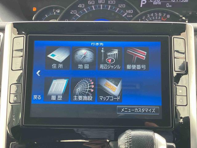 タントカスタムＲＳ　ＳＡ（福島県）の中古車