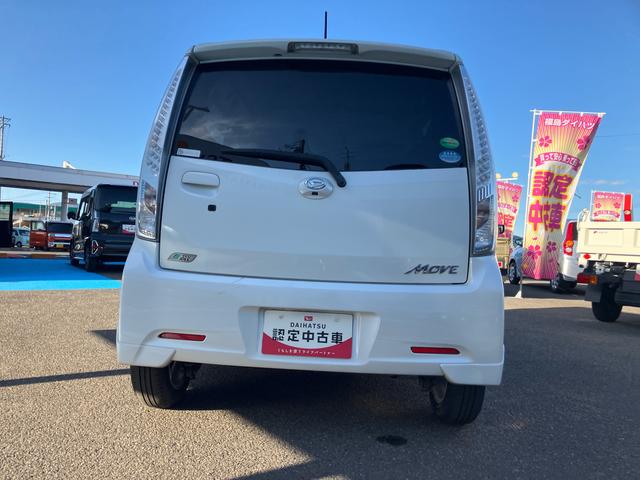 ムーヴカスタム　Ｘリミテッド　ＳＡ（福島県）の中古車