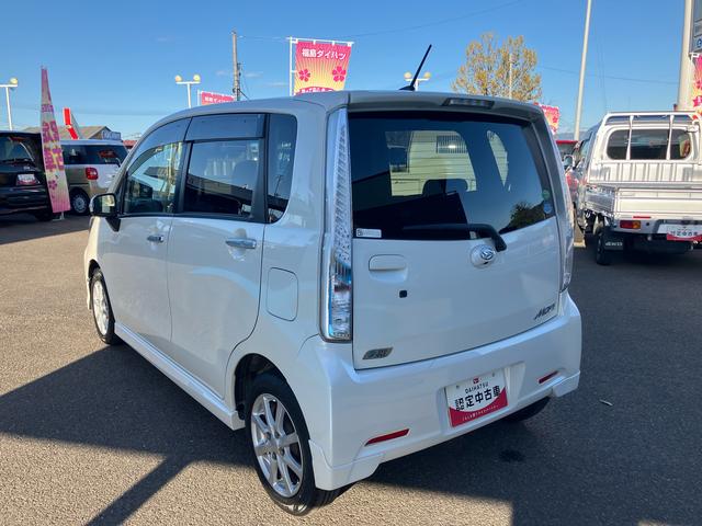 ムーヴカスタム　Ｘリミテッド　ＳＡ（福島県）の中古車