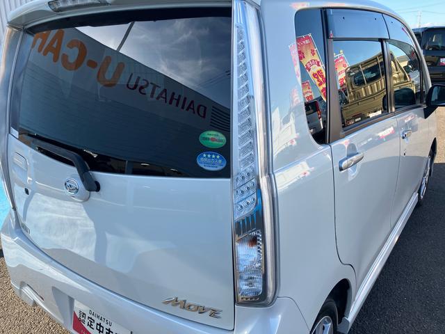 ムーヴカスタム　Ｘリミテッド　ＳＡ（福島県）の中古車