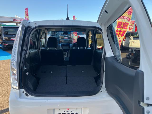 ムーヴカスタム　Ｘリミテッド　ＳＡ（福島県）の中古車
