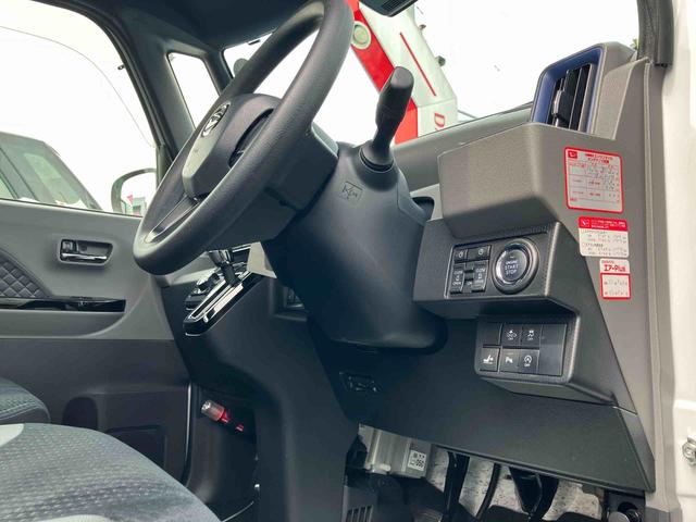 タントカスタムＸセレクション（福島県）の中古車