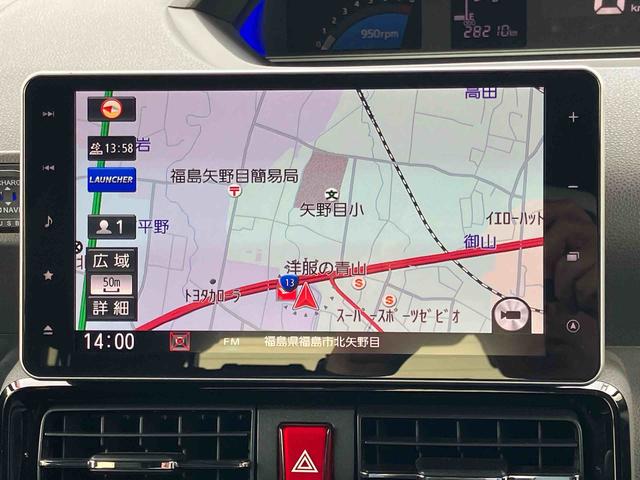 タントカスタムＸセレクション（福島県）の中古車