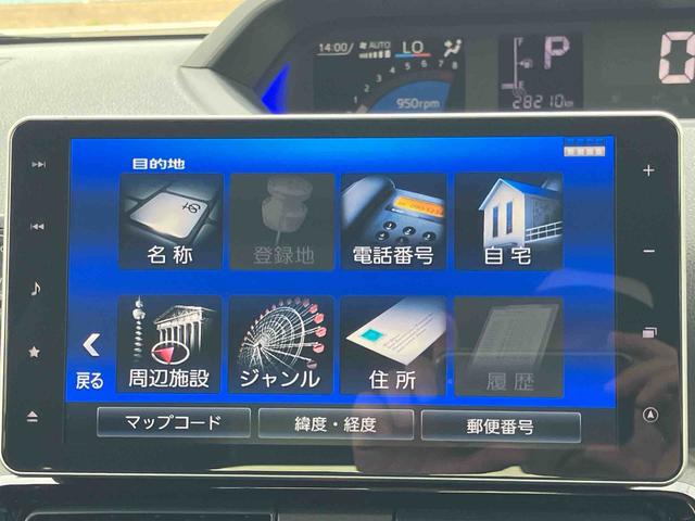 タントカスタムＸセレクション（福島県）の中古車