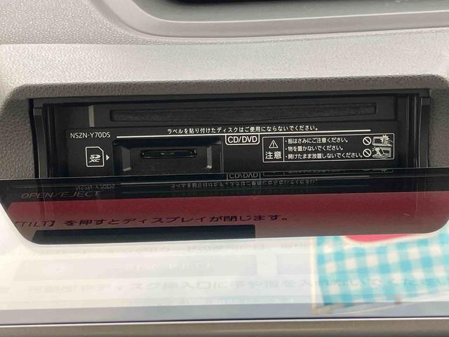 タントカスタムＸセレクション（福島県）の中古車