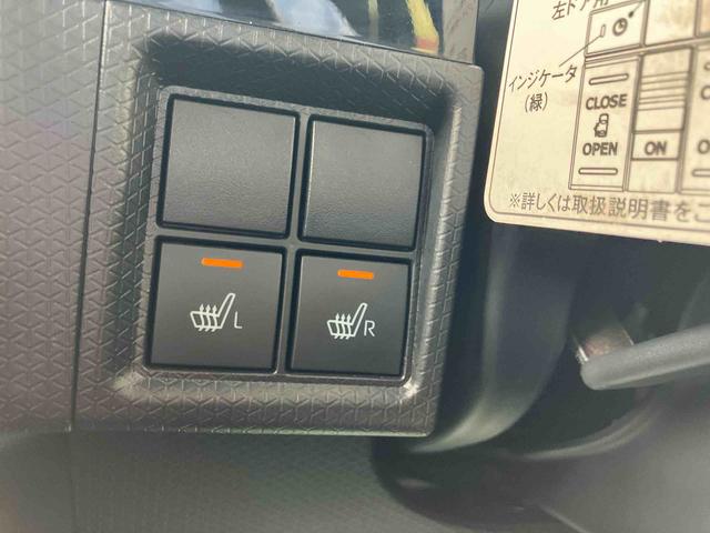 タントカスタムＸセレクション（福島県）の中古車