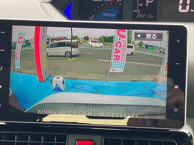 タントカスタムＸセレクション（福島県）の中古車