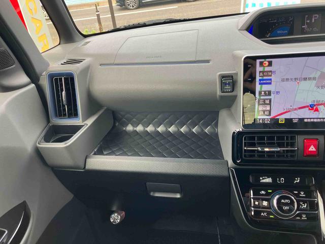 タントカスタムＸセレクション（福島県）の中古車