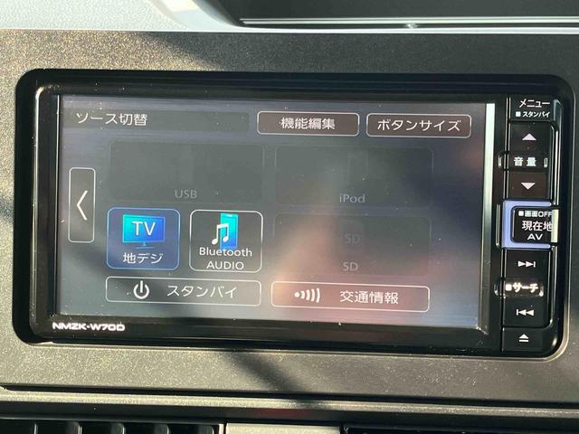 タントＬ４ＷＤ　ＣＶＴ　６６０ｃｃ　カーナビ　バックモニター　ドライブレコーダー　ＥＴＣ車載器　両側スライドドア　衝突被害軽減ブレーキ　横滑り防止装置　ＡＢＳ　アイドリングストップ　前席シートヒーター（福島県）の中古車