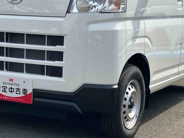 ハイゼットカーゴＤＸ（福島県）の中古車