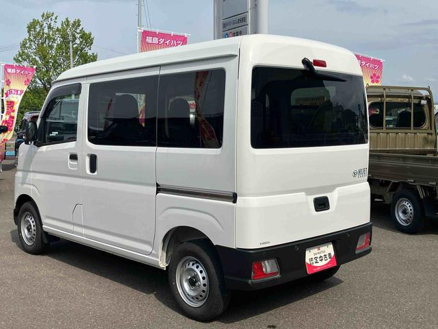 ハイゼットカーゴＤＸ（福島県）の中古車