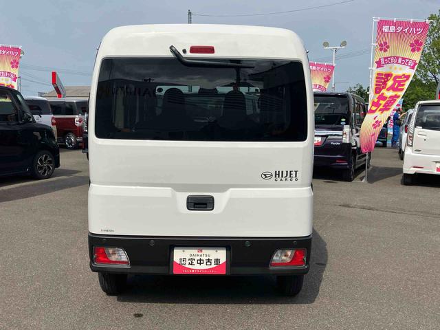 ハイゼットカーゴＤＸ（福島県）の中古車