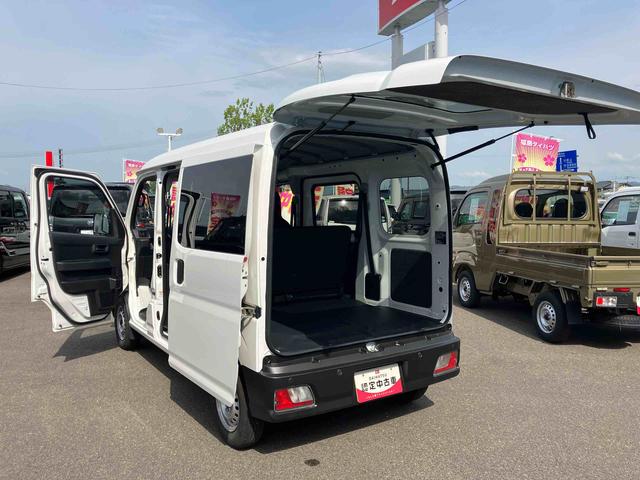 ハイゼットカーゴＤＸ（福島県）の中古車