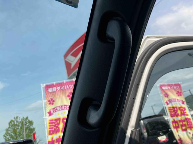 ハイゼットカーゴＤＸ（福島県）の中古車
