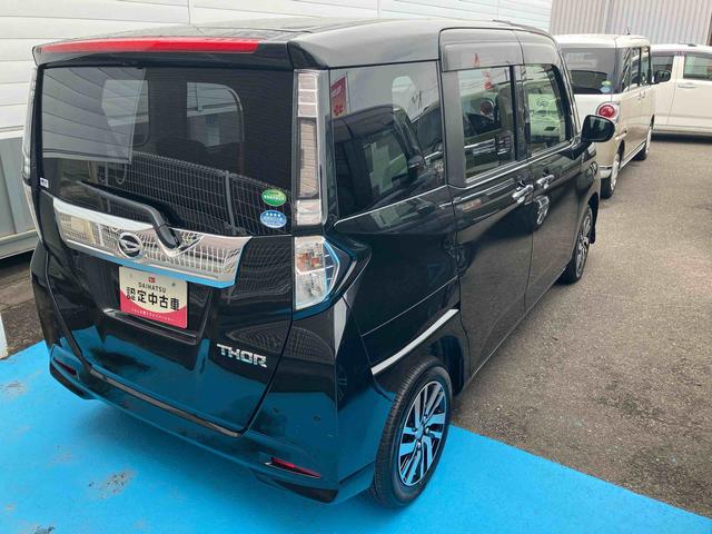 トールカスタムＧ　リミテッドII　ＳＡIII（福島県）の中古車