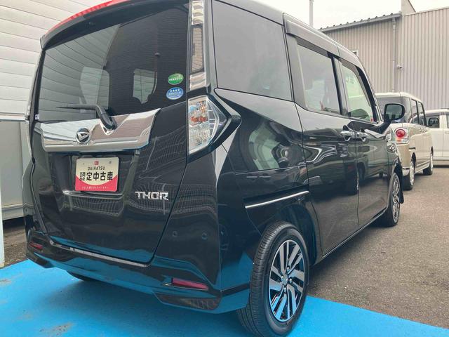 トールカスタムＧ　リミテッドII　ＳＡIII（福島県）の中古車