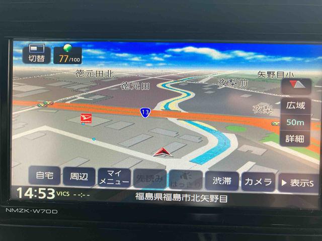 トールカスタムＧ　リミテッドII　ＳＡIII（福島県）の中古車