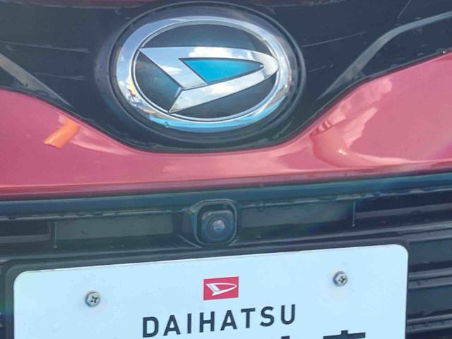 アルティスＧ４ＷＤ　ＣＶＴ　ハイブリッド　２５００ｃｃ　カーナビ　全方位モニター　リモコンエンジンスターター　ＥＴＣ車載器　オートエアコン　前席シートヒーター　電動パーキングブレーキ　クルーズコントロール（福島県）の中古車