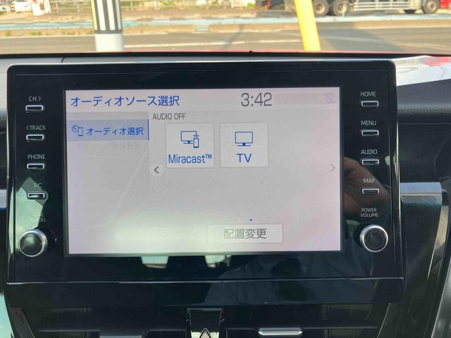 アルティスＧ４ＷＤ　ＣＶＴ　ハイブリッド　２５００ｃｃ　カーナビ　全方位モニター　リモコンエンジンスターター　ＥＴＣ車載器　オートエアコン　前席シートヒーター　電動パーキングブレーキ　クルーズコントロール（福島県）の中古車