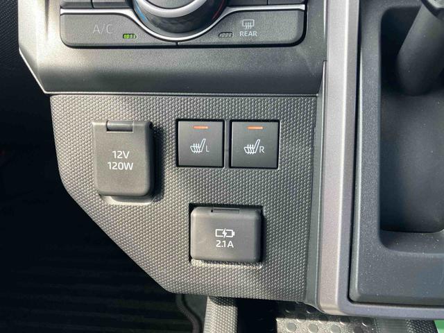 タフトＧ　クロムベンチャー２ＷＤ　ＣＶＴ　６６０ｃｃ　スカイフィールトップ　衝突被害軽減ブレーキ　横滑り防止装置　ＡＢＳ　アイドリングストップ　プッシュボタンスタート　オートエアコン　前席シートヒーター　サイドエアバッグ（福島県）の中古車